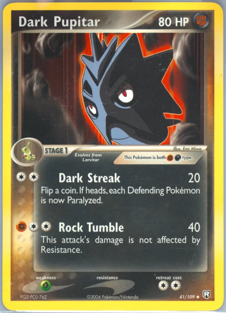 Dark Pupitar card photo