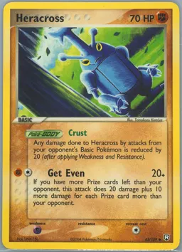 Heracross #43
