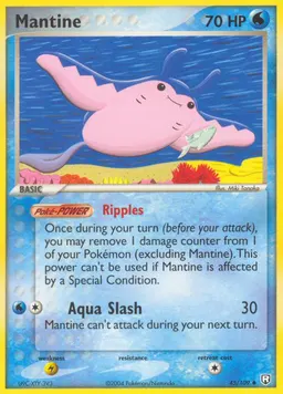 Mantine card photo