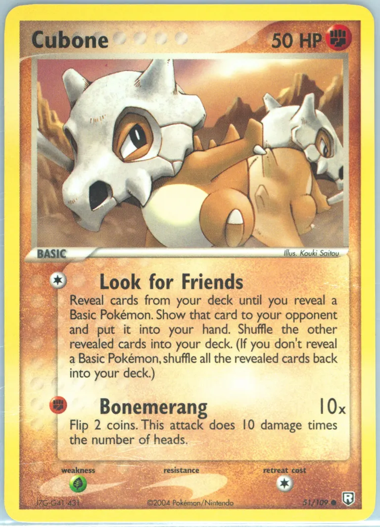 Cubone card photo