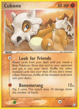Cubone card photo