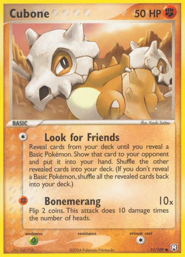 Cubone card photo