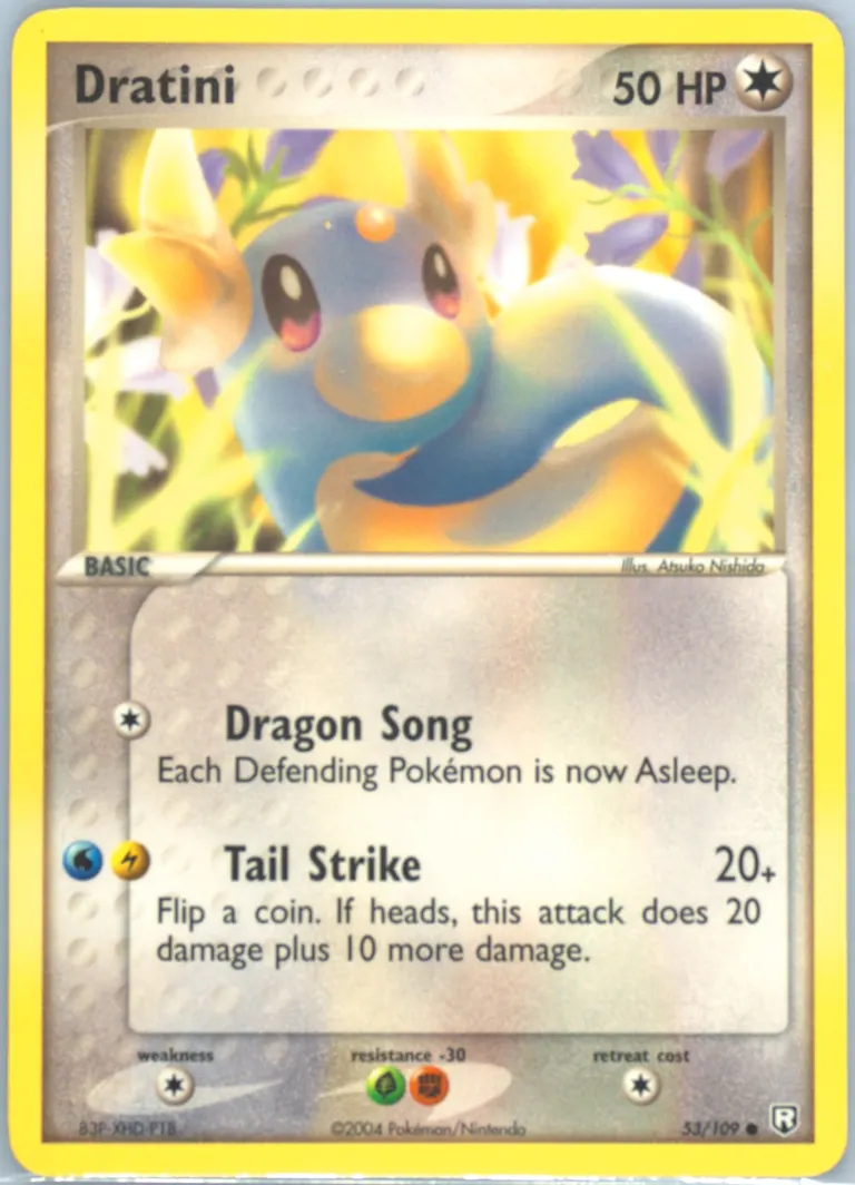 Dratini card photo