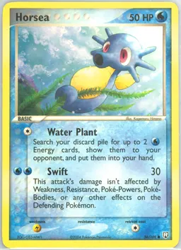 Horsea #58