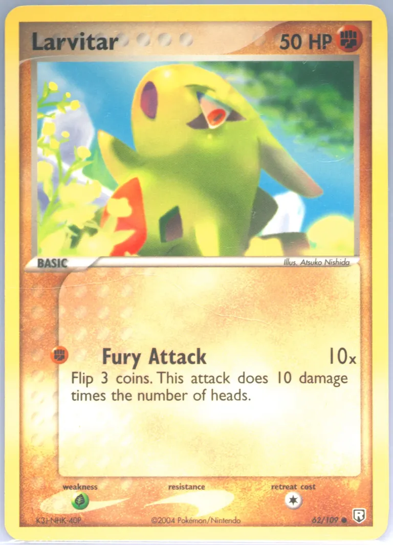 Larvitar card photo