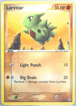 Larvitar #63
