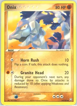 Onix #69