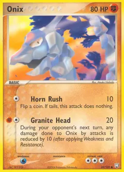 Onix card photo