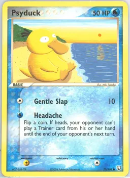 Psyduck card photo