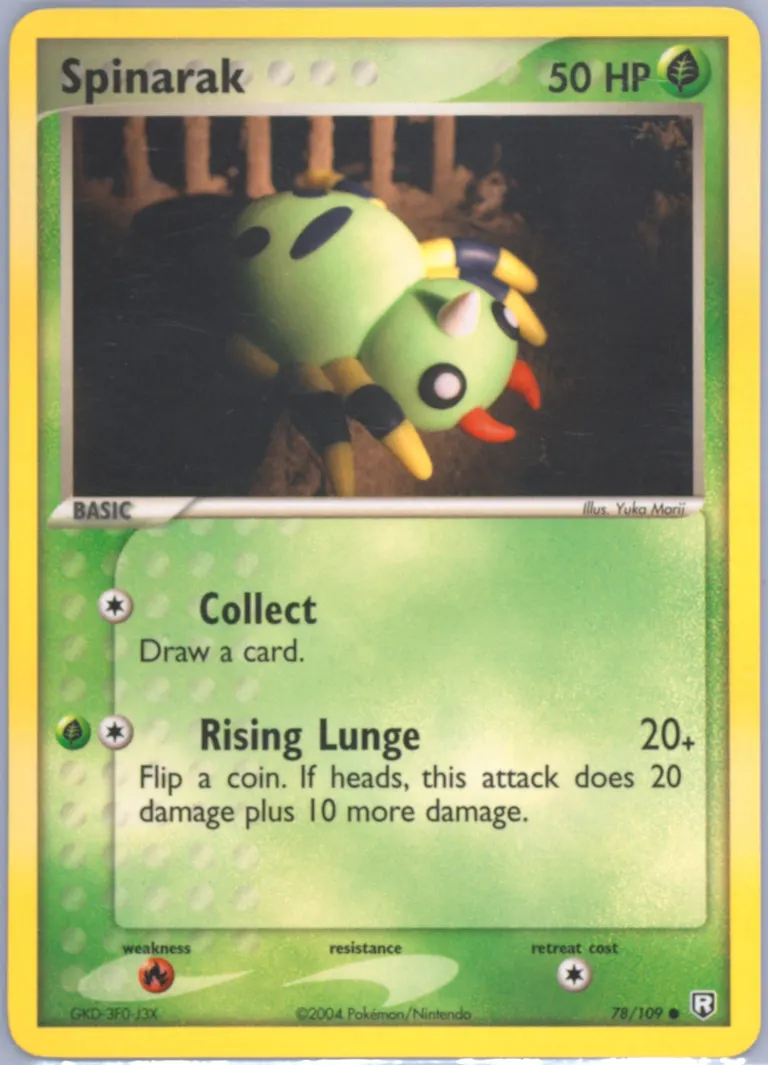 Spinarak card photo