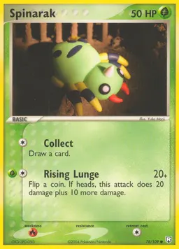 Spinarak card photo