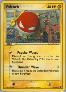 Voltorb card photo