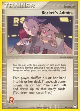 Rocket's Admin. card photo