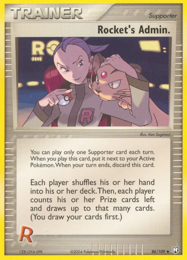 Rocket's Admin. card photo