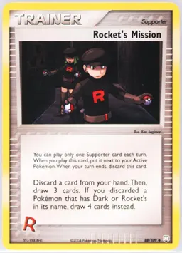 Rocket's Mission card photo