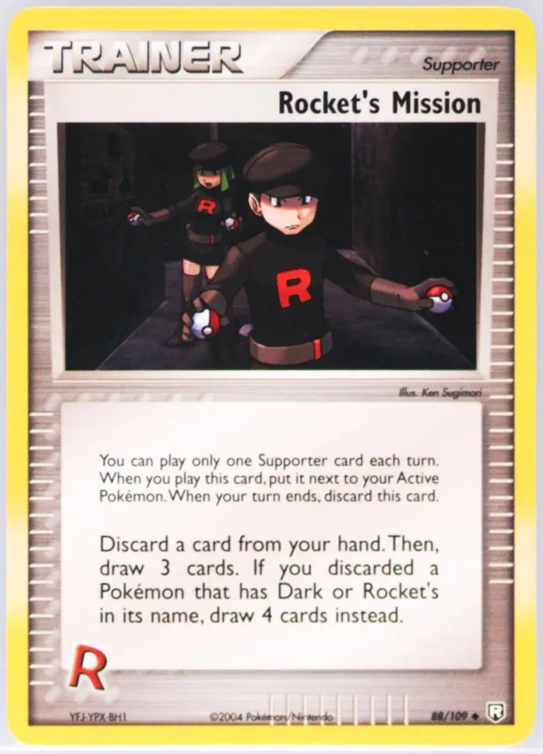 Rocket's Mission card photo