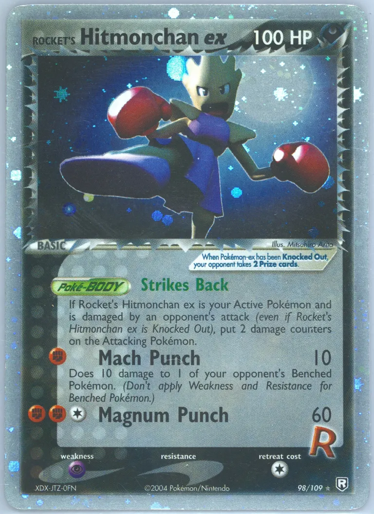 Rocket's Hitmonchan ex card photo