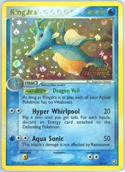 Kingdra #12