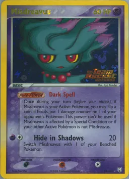 Misdreavus card photo