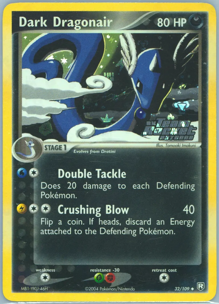 Dark Dragonair card photo