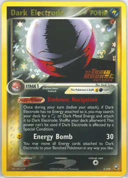 Dark Electrode #4