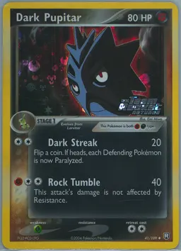 Dark Pupitar #41