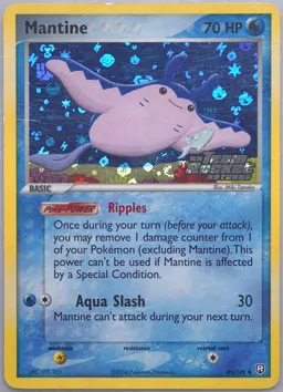 Mantine #45