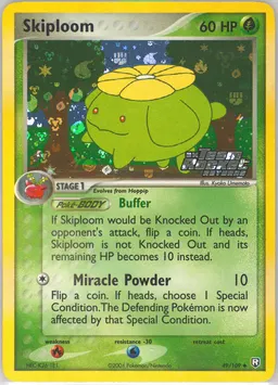 Skiploom #49