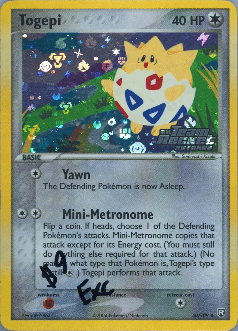 Togepi card photo