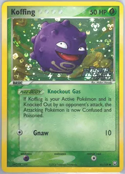 Koffing #61