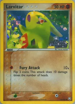 Larvitar #62