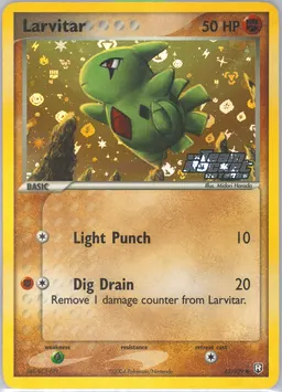 Larvitar #63