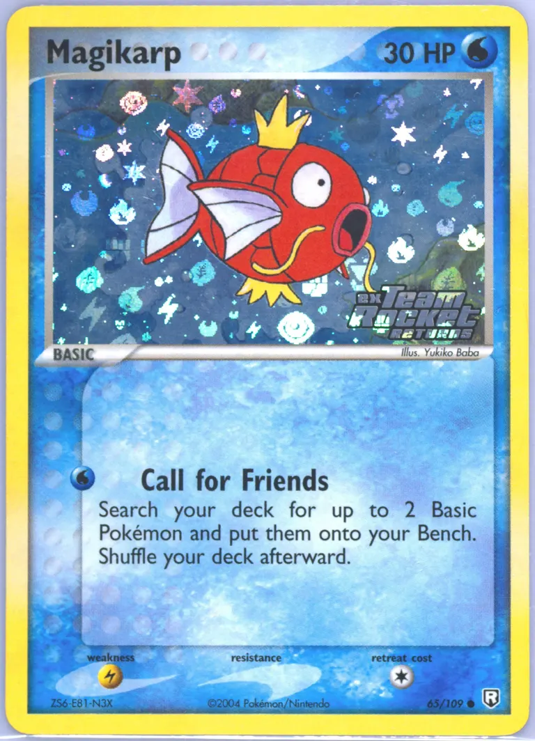 Magikarp card photo