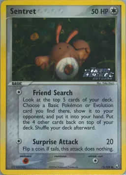 Sentret card photo