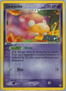 Slowpoke #76