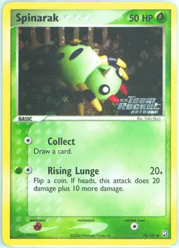 Spinarak #78