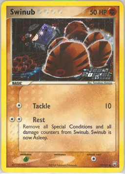 Swinub #79