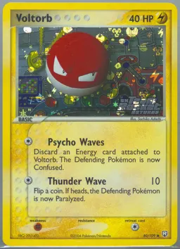 Voltorb card photo
