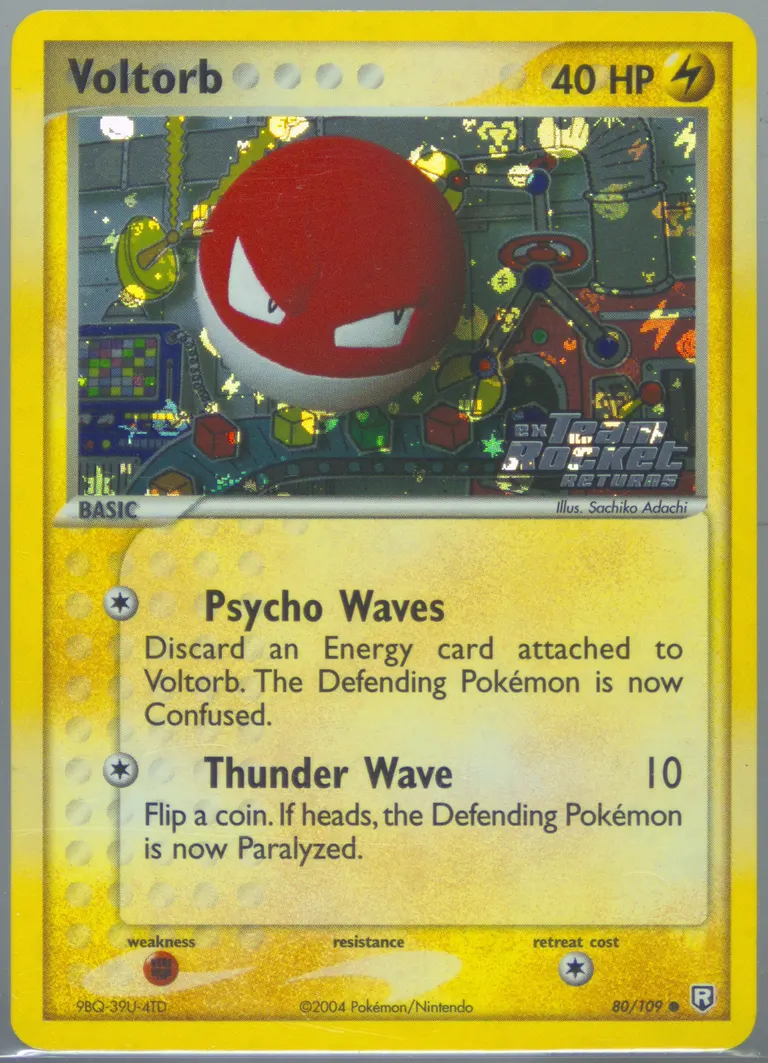 Voltorb card photo