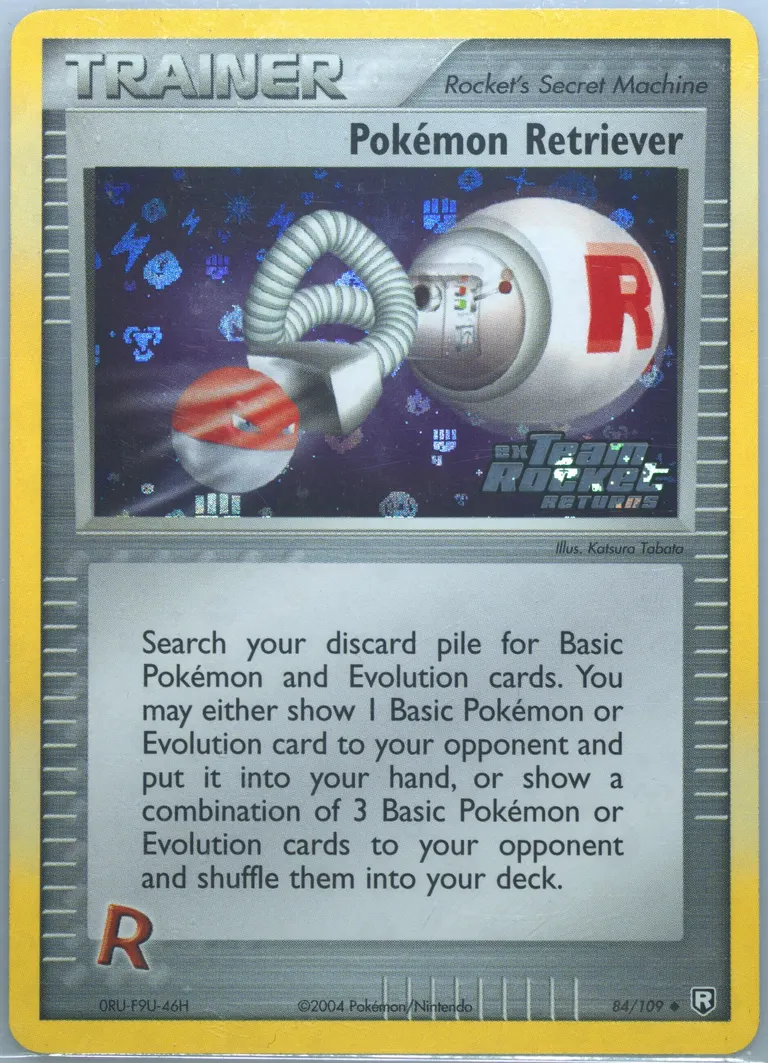 Pokémon Retriever card photo