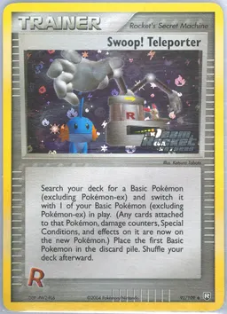Swoop! Teleporter card photo