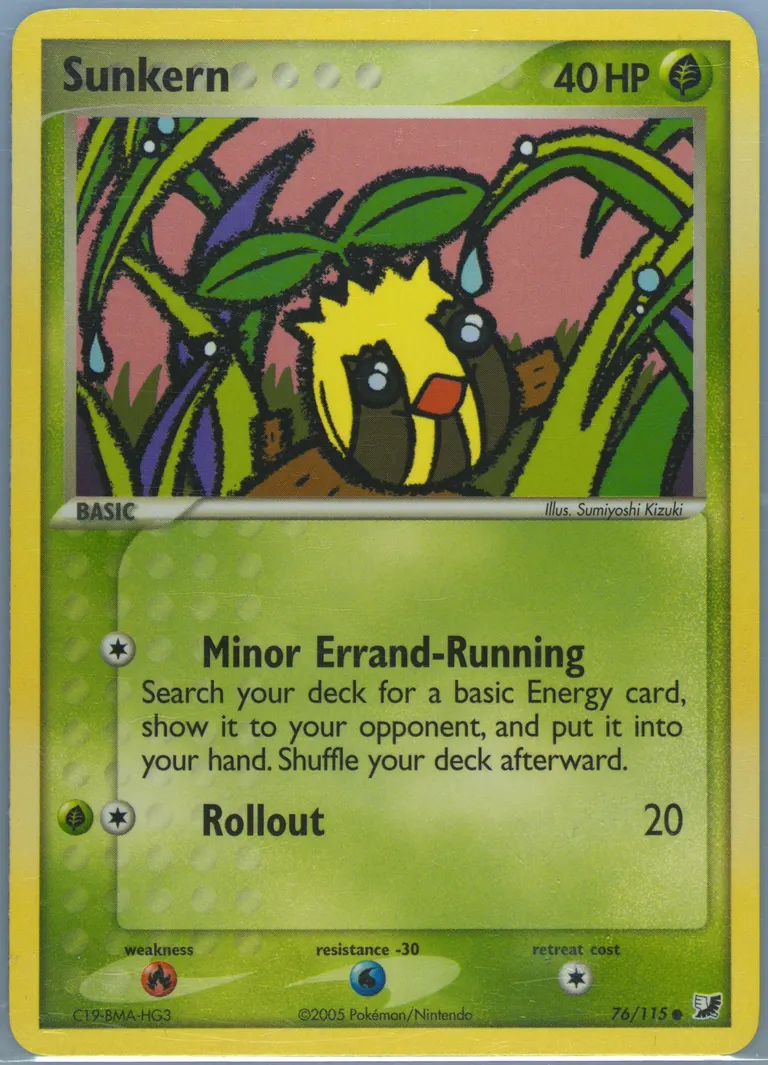 Sunkern card photo