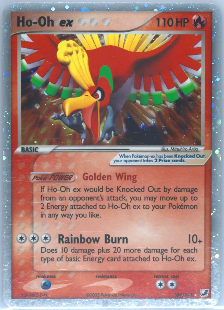 Ho-Oh ex card photo