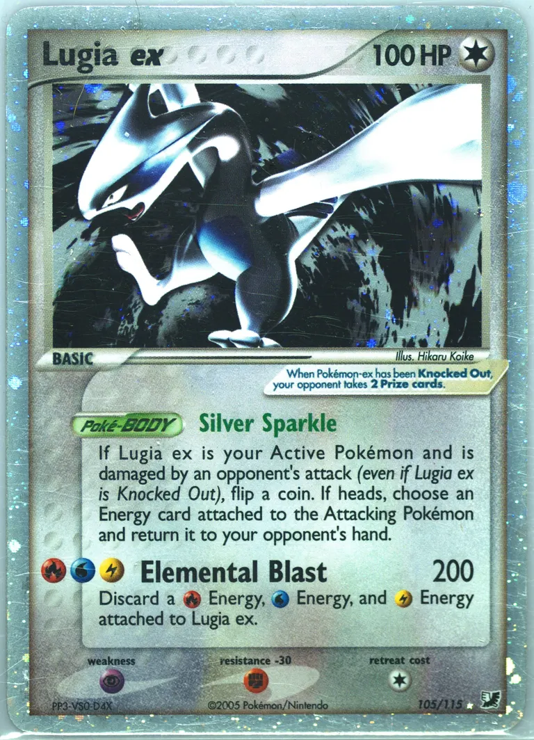 Lugia ex card photo