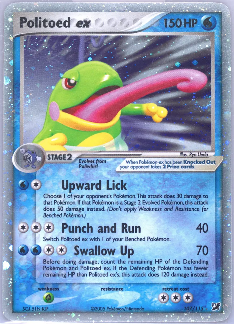 Politoed ex card photo