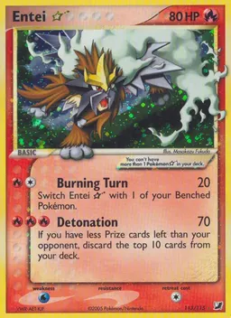 Entei Star card photo