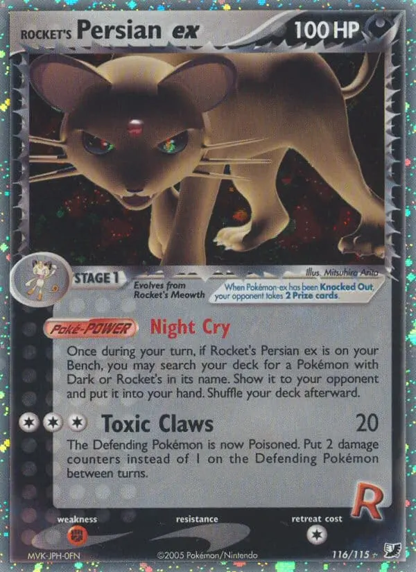 Rocket's Persian ex card photo