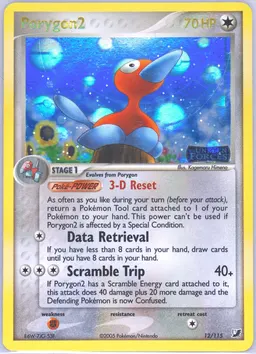 Porygon2 #12