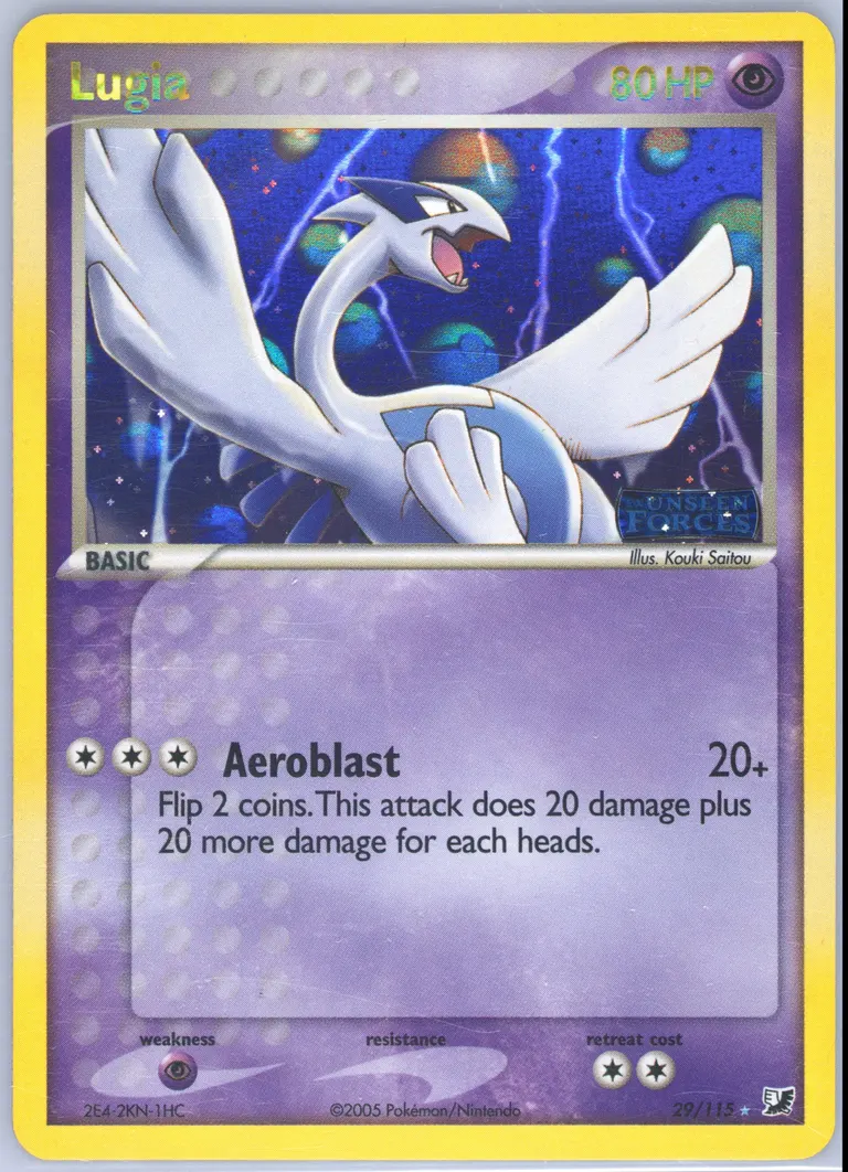 Lugia card photo