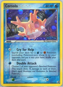 Corsola #37